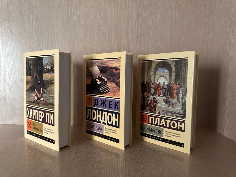 Книги от 1000 тг