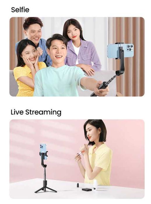 Новый оригинальный селфи стик + штатив + пульт БЛЮТУЗ - доставка