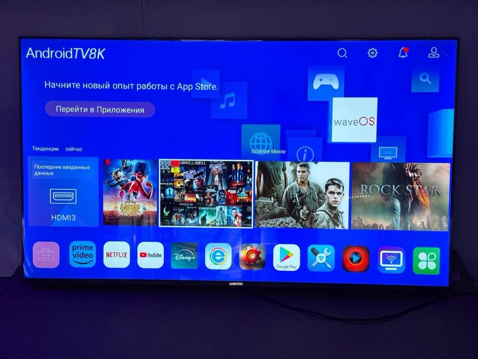 Телевизор Samsung 75-inch /