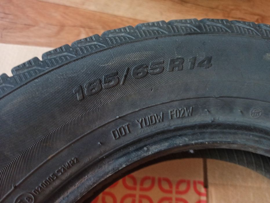 Продам шины зимние 14