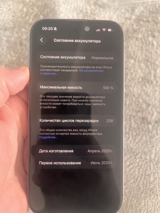 айфон 16 128 гб с гарантией