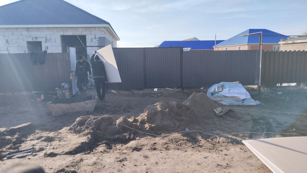 Забор забор забор