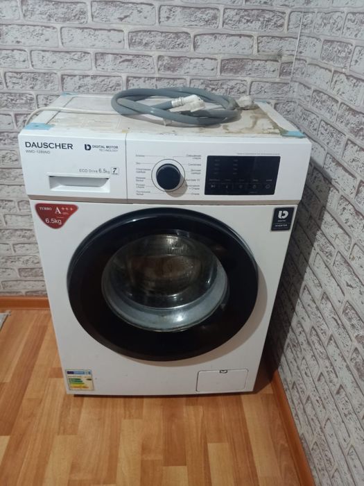 Стиральные машина