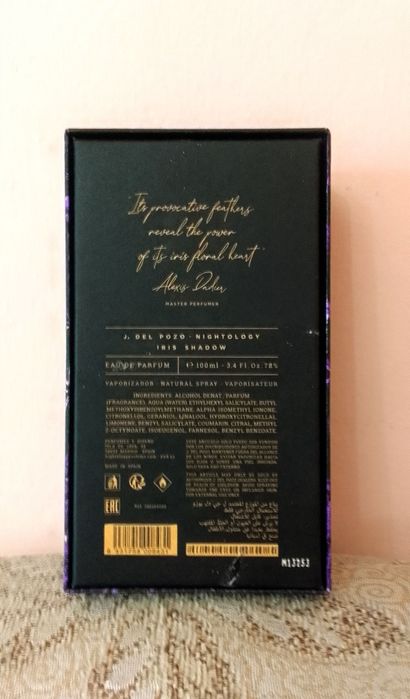 Iris Shadow Nightology