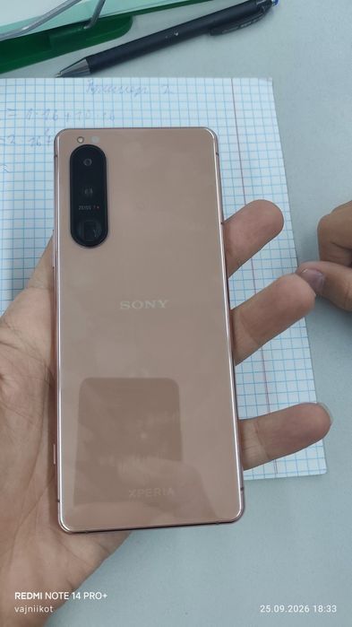 Sony Xperia 5 mark 3