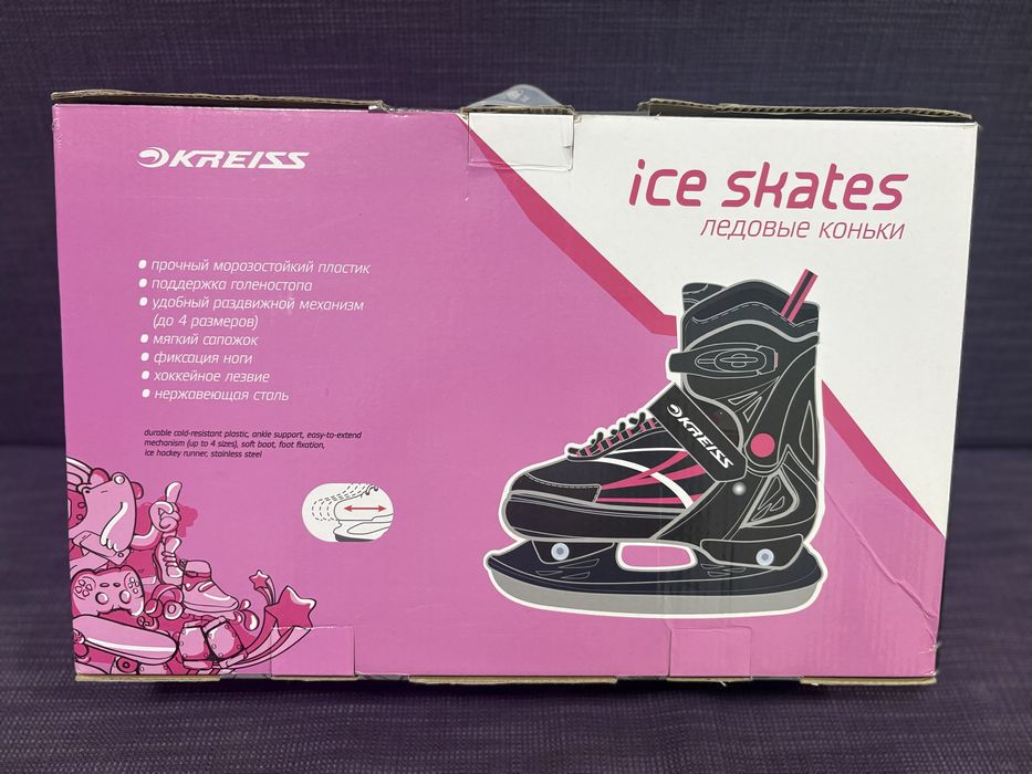 Продам коньки с 31-34 размер