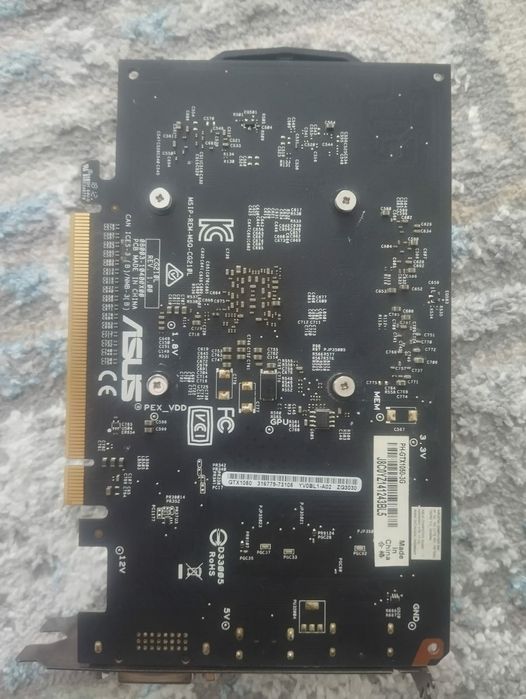 Продам видеокарту