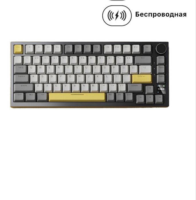 Мощный игровой компьютер