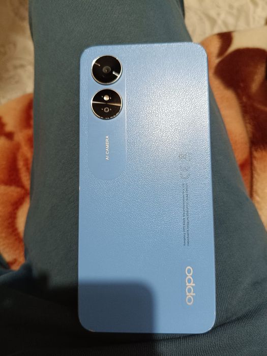 Орро а 17 норм телефон обмен