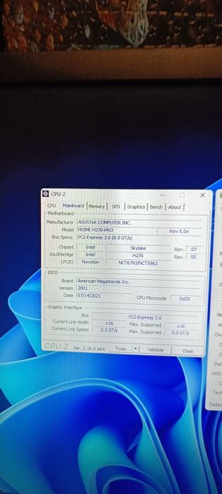 Компютър за игри