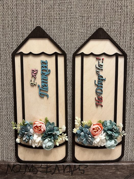 Персонализирани, дървени саксийка, молив и моловници - букети