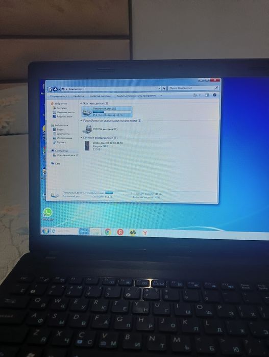 Ноутбук asus сотилади