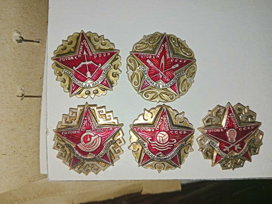 Спорт знаки алюминий