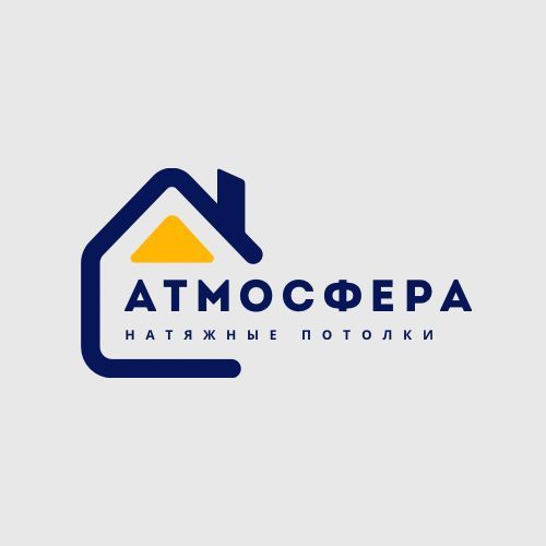 Натяжные потолки.