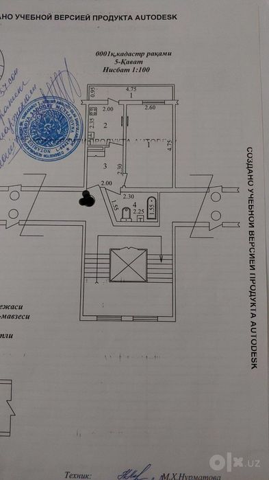 Продаю квартиру Яшнабадский р-он Авиасозлар-2 1-ком 7-этаж 9-этажном Д