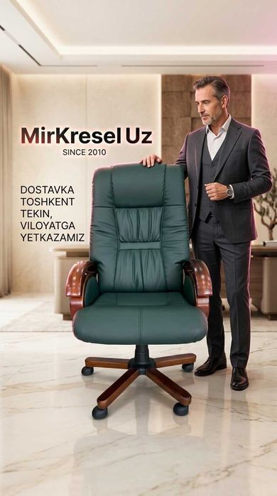 Кресло Офисное В Ташкенте Цена MK-2128 Green Купить Yangibazar Kreslo