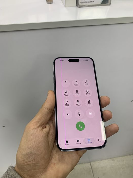 Iphone 14 ProMax 128GB Purple