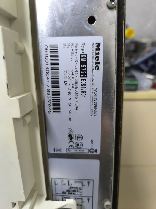 Индукционен плот Miele KM 5722 EDST