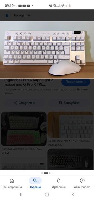 Настолни компютри