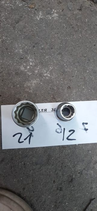 Головки KING toni