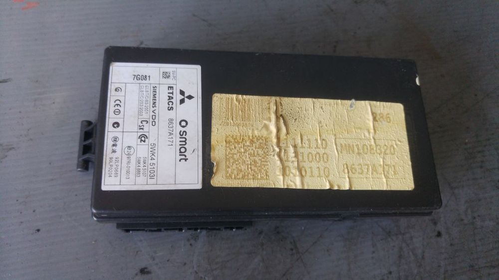imobilizator mitsubishi colt 6 1.5 dci 2002-2012 8637a171