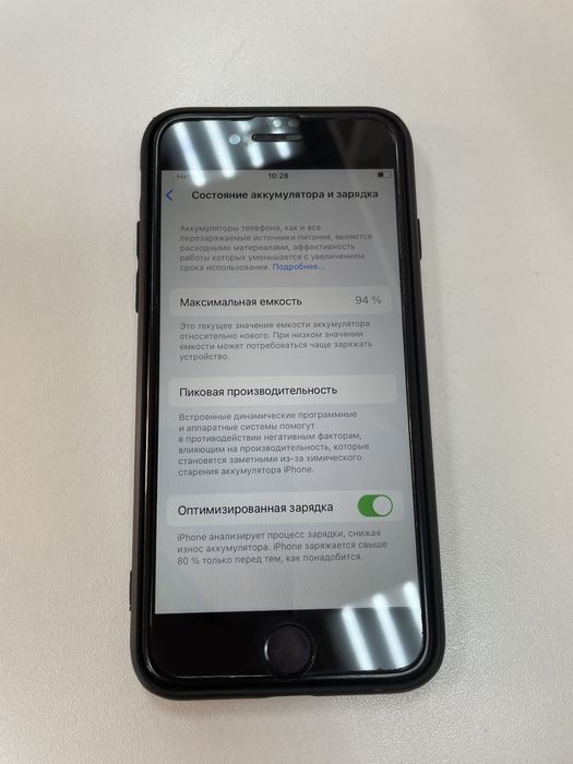 Iphone SE 2021 продам 65 к