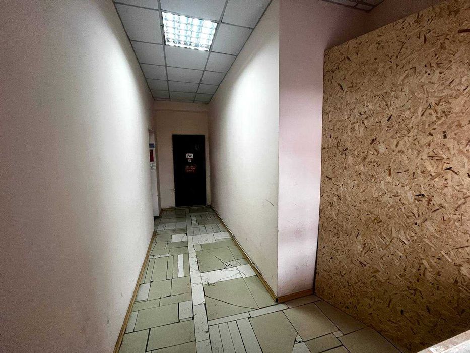 Продажа Коммерции