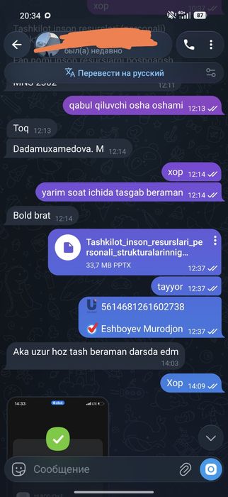 Oqish va ish uchun prezentasiya