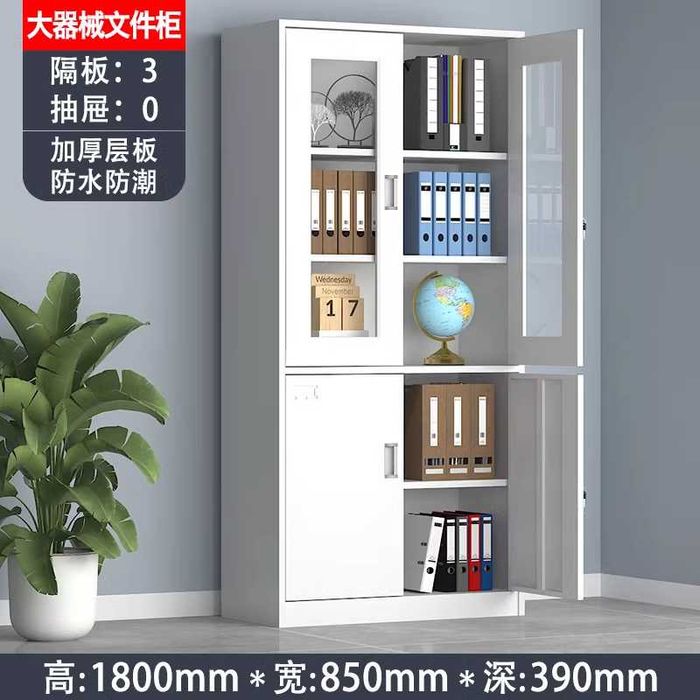 Qimmatli hujjatlar uchun metall ofis arxiv shkafi