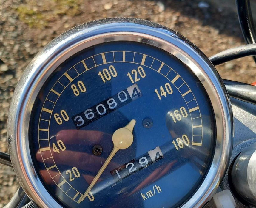 Yamaha Virago 535 1995 A2 45hp