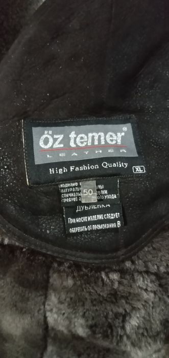 Продам дублёнку.