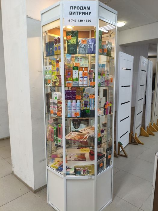 Продам витрину!!!