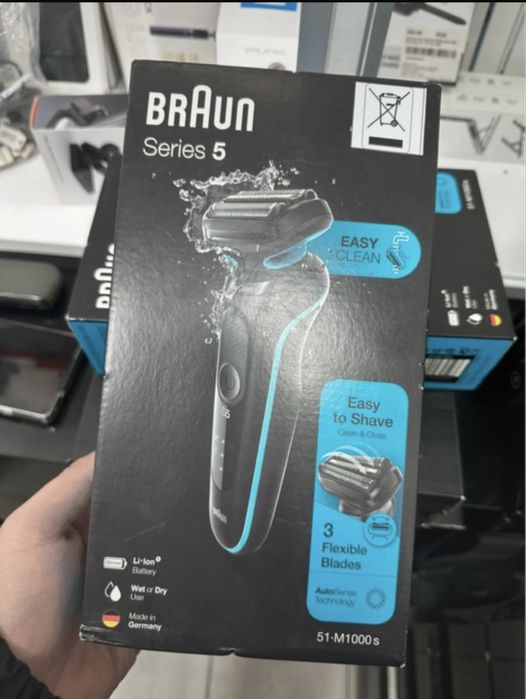 Aparat de ras Braun seria 5 nou Sigilat!