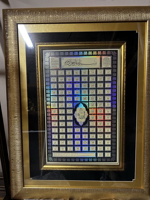 Картина очень красивая