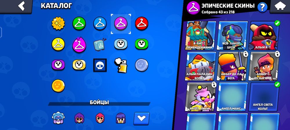 Продам аккаунт в бравл старс