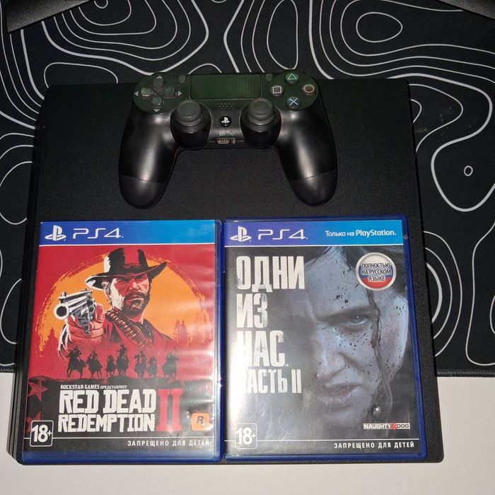 Playstation 4 Pro 1tb
