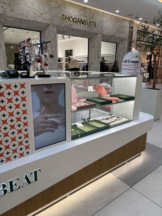 Продам островок СРОЧНО