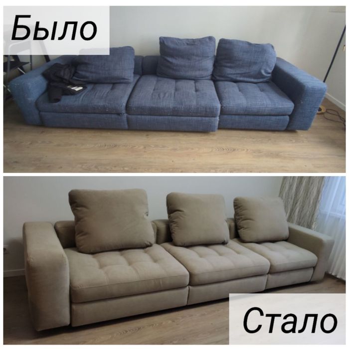Реставрация перетяжка мебели