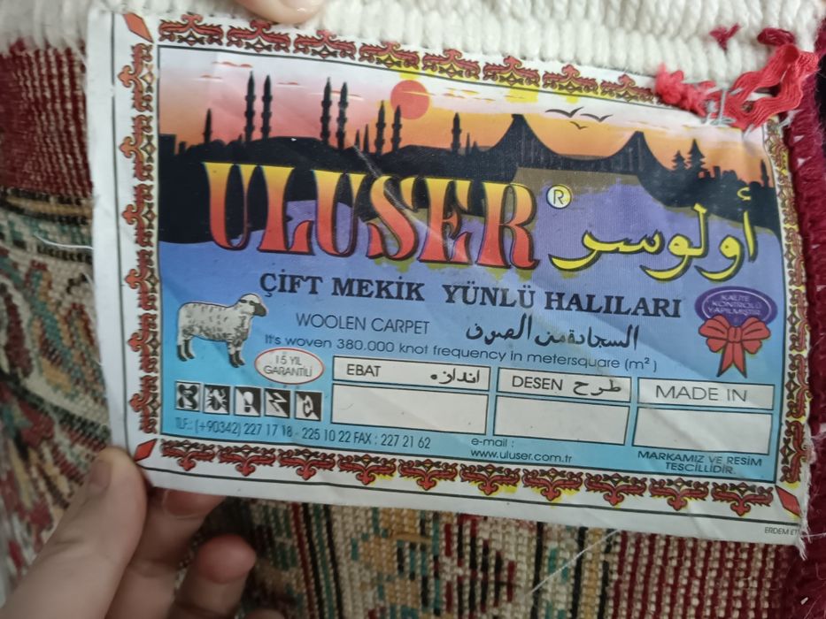 Продам паласы,состояние отличное.