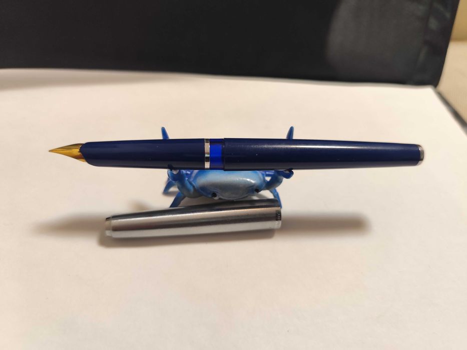 Писалка Pelikan Silvexa 12