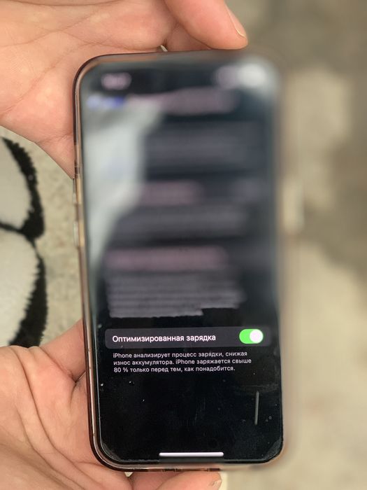 Iphone 14 с гарантией