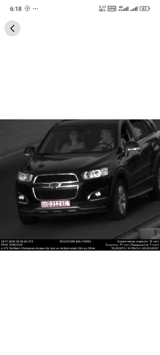 Продам Captiva 3+ 2015 года.