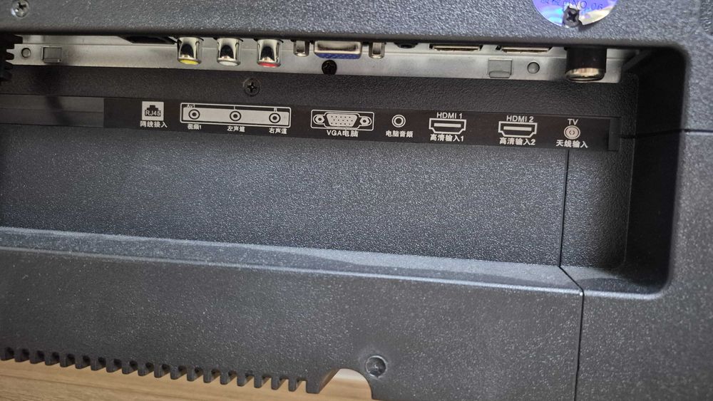 Телевизор  LED HDTV