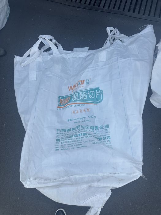 Katta Qoplar 1 tonnalik Big Bag, Big Beg, Биг Бег.