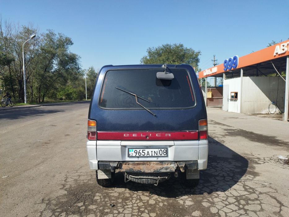 Продам Делика квадратная