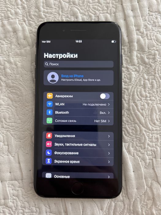 Iphone 7 plus 128GB сатылады