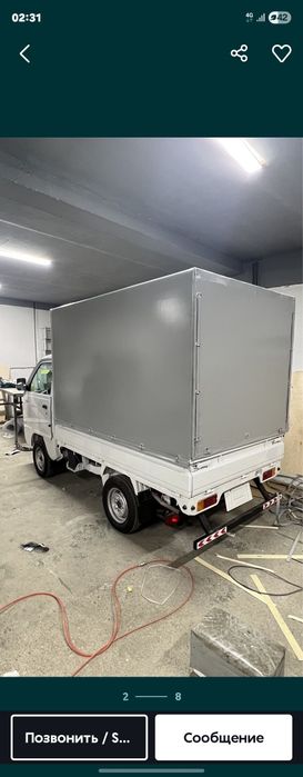 Labo arenda nasiya savdo bo'lib to'lash vikup bosh to'lov 1500