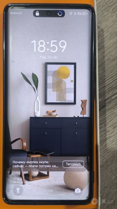 Tecno spark 20 pro +