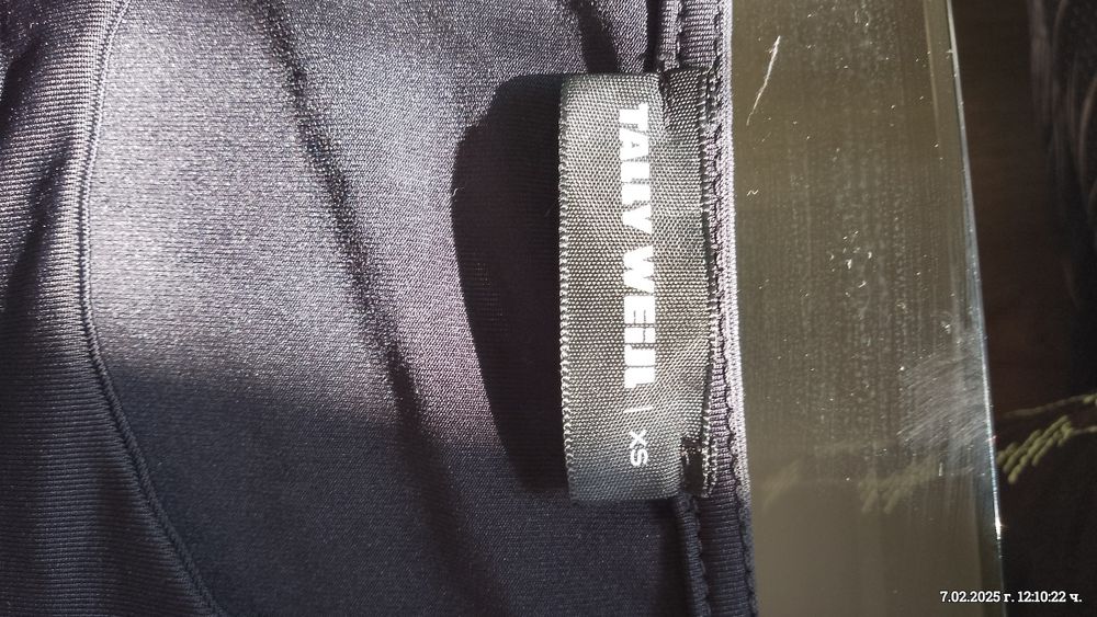 Изрязана секси блуза