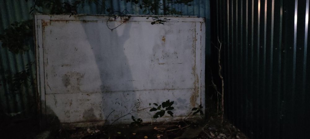 Ворота железные советские